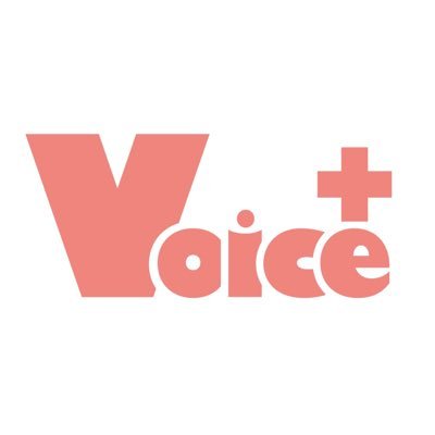 VOICE＋に生まれ変わりました。女性声優とアーティストの最新グラビアとインタビューをお届けします。VOL.7は24年2月28日発売‼️コスミック出版の声優・アイドル・エンタメ系書籍の情報も随時配信していきます。Amazon■ https://t.co/ulVRV00jux