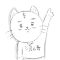 咲さくら 須﨑惟詠 (S.Saki Y.Suzaki) (@sakisakurateamy) 's Twitter Profile