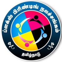 Flex Printing Welfare Association (@welfareflex) 's Twitter Profile