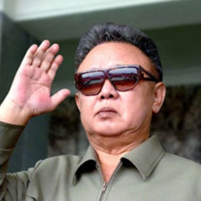 Kim Jong Dank