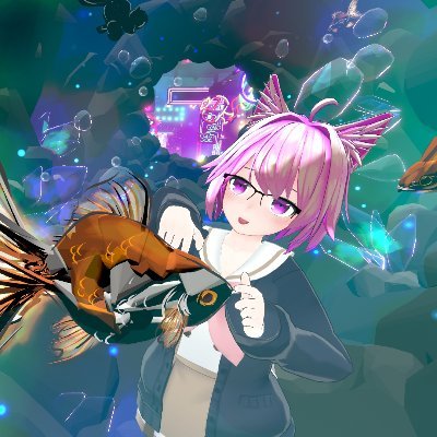 プログラミングとサブカルが好きなオタク(バーチャル美少女)です。2020年からVRChatで生活しています(プレイ時間6000時間)。アプリ作ったりするのが好きです。スタートアップCTO → VRSNS企業ソフトウェアエンジニア(インターン)VRChat垢(本垢): @YYa0928