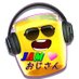 ジャムおじさん (@yoshimune85) Twitter profile photo ジャムおじさん (@yoshimune85) Twitter profile photo