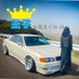 Nagashin (@buouji807) Twitter profile photo Nagashin (@buouji807) Twitter profile photo