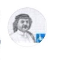 صـالح الروضان (@salehrodan) Twitter profile photo