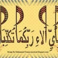 MIRALAM35355690's profile picture. ‏‏کرپشن لوٹ مار اقرباءپروری
مہنگائی جنسی واقعات قتل و غارت
بد انتظامی  ملک کی کردارکشی
پاکستان میری جان ان شان بان  قطر دوحہ