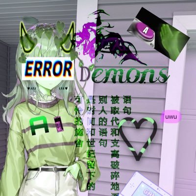 dj817_demons Profile Picture