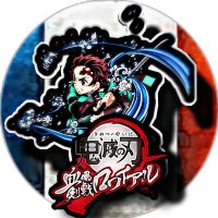 🇫🇷DEMON SLAYER KEPPUU KENGEKI ROYALE (@kimeroyalefr) 's Twitter Profile