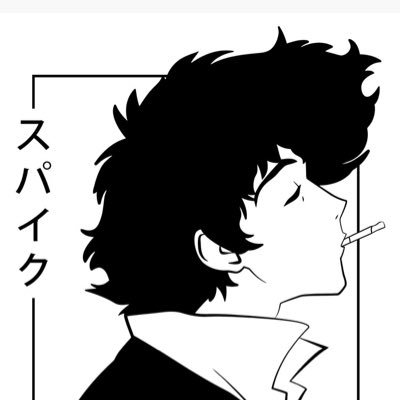 HNZI99I's profile picture. 