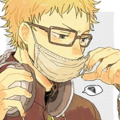 Haikyuu TV anime - Yamamoto Ryosuke as Tsukishima Kei Birthday: May 15th 1995 Twitter: Instagram: Other works: Katekyo Hitman Reborn! as Yamamoto Takeshi