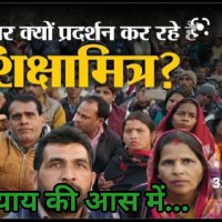 पं. बृजेश टोंटे S.M. (@brajeshtonte) 's Twitter Profile Photo पं. बृजेश टोंटे S.M. (@brajeshtonte) 's Twitter Profile Photo