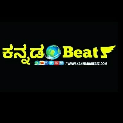 kannadabeatz Profile Picture