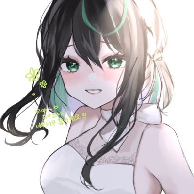 yuyaページ 신유야🌛 Yuya / ユヤ 【NIJISANJI KR】 -Closed