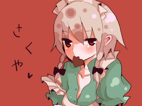 saki_BC's profile picture. 大纱布