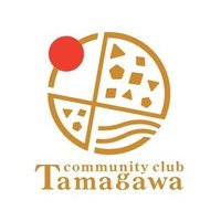 コミュニティクラブたまがわ@二子玉川 (@cctamagawa) Twitter profile photo