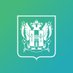 Министерство ЖКХ Ростовской области (@minjkhdonland) Twitter profile photo