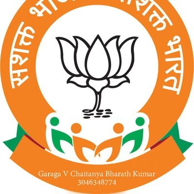 Bharath Garaga BJP