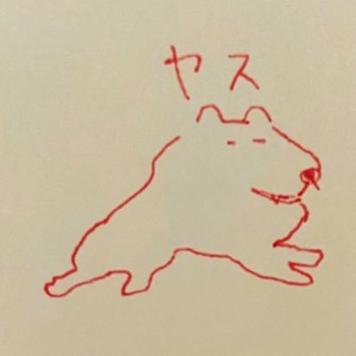 ssym0647's profile picture. だいたい源さんの話。