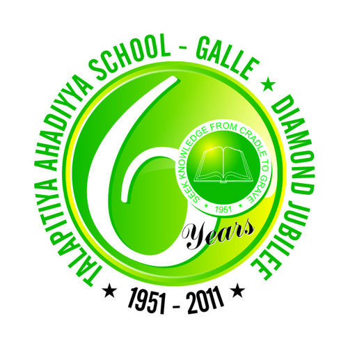 Ahadiyya's profile picture. 