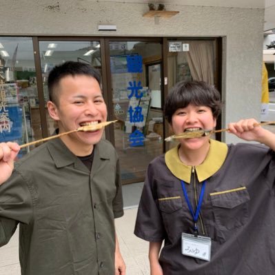 静岡県・川根本町　地域おこし協力隊の鈴木光貴/渡辺実優の活動報告/観光・田舎暮らし・ごはんの情報発信/Instagram→ kawane1089