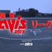 【公式】関東エイビスリーグsupported by @avis_uniform (@kanto_avis) Twitter profile photo 【公式】関東エイビスリーグsupported by @avis_uniform (@kanto_avis) Twitter profile photo