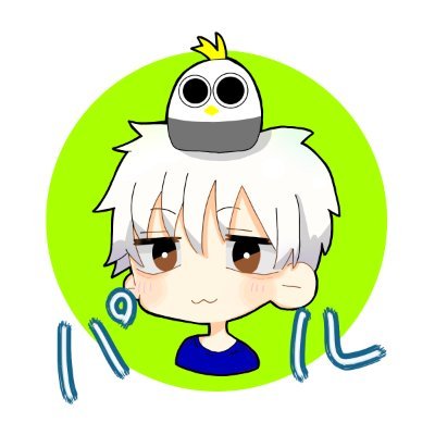 cocoraracammom's profile picture. パル43歳/2021年2月からブログを開始/2020年12月頃リベ大に出会い
お金の勉強をスタート/支出の見直し（貯める力）/多方面からの収益（稼ぐ力）/投資を実践（増やす力）/節税（守る力）/お金の使い方も考える（使う力）/パル家の主として、家族が今後も楽しく過ごす為いろいろ実践してきますよろしくです。