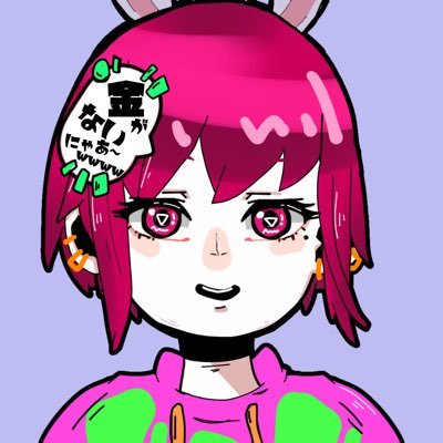 💉さんのプロフィール画像
