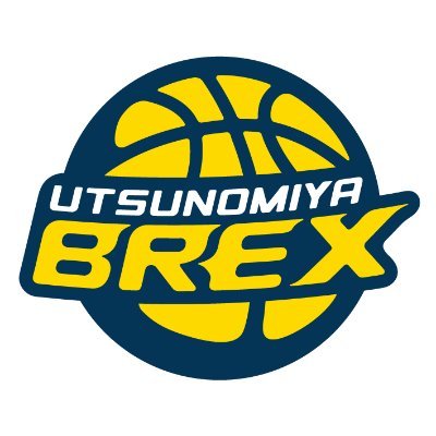 宇都宮ブレックス Utsunomiya Brex Utsunomiyabrex Twitter 宇都宮ブレックス Utsunomiya Brex Utsunomiyabrex Twitter