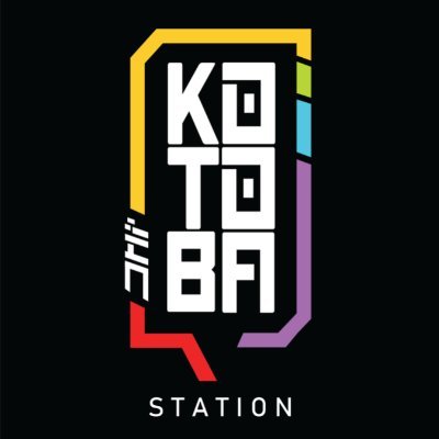 「 KOTOBA STATION 」さんのプロフィール画像