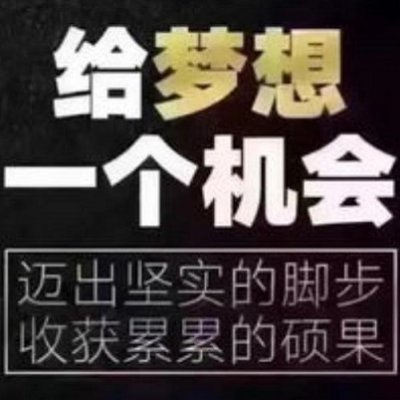 打击各类违法网站，向其征收保护费，有耐心的可以对该频道内的教程进行学习。频道内有着免费完整的整套视频教材。