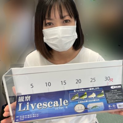 福井県/アユ釣り/渓流釣り/釣り好きな方と繋がりたいのでフォローしてくださるとうれしいです!無言フォローお許しください。
