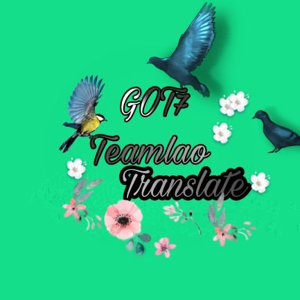 GOT7 Translate LaoTeam👷さんのプロフィール画像