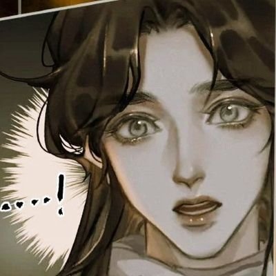 xie lian picsさんのプロフィール画像