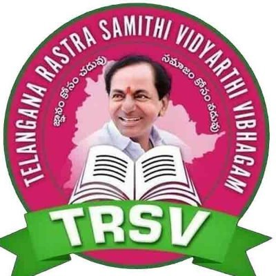 Visit TRS Vidyarthi Vibhagam ( TRSV ) Profile