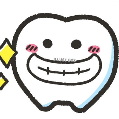 板垣瑞生 キャラアニ 井頭愛海＆板垣瑞生☆鬼の血を引く女子高生が主役の映画で初共演