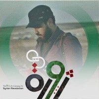 Adham Al-Hussein (@adhamalhussein1) 's Twitter Profile