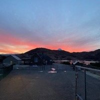 Lochinver Primary School(@LochinverSchool) 's Twitter Profile Photo