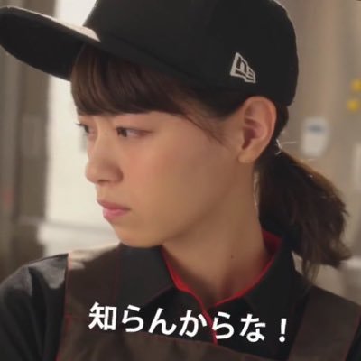 西野七瀬・賀喜遥香・遠藤さくら・筒井あやめ・川﨑桜・乃木坂ちゃんのライブとラジオが好き・乃木坂ちゃん可愛いねぇbot・ #かきさく愛でる会