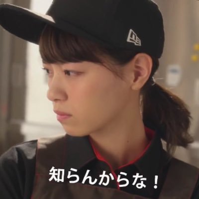 nishinoyodakaki Profile Picture