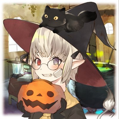 AliceCafe 🎃さんのプロフィール画像
