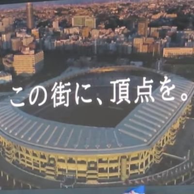 ガンバ大阪オフィシャル ビジター指定席上層設置について ガンバ大阪 Gambaosaka T Co Iwuyticg2u Twitter