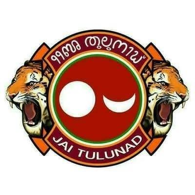 Jai tulunad