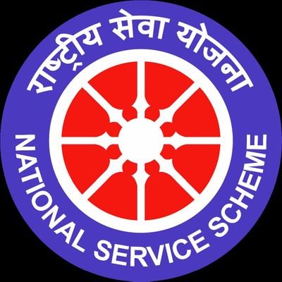 National Service Scheme - SSGI- OFFICIAL Profile