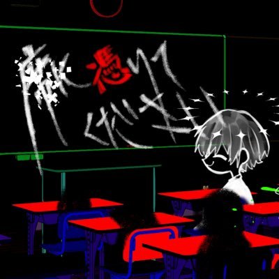 席に憑いてくださいさんのプロフィール画像