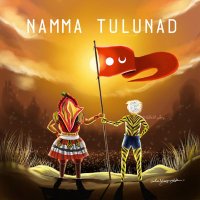 Tulu Language Official 🇮🇳(@Tulu_Language) 's Twitter Profile Photo