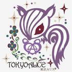 東京Aリス / TOKYOALICEさんのプロフィール画像
