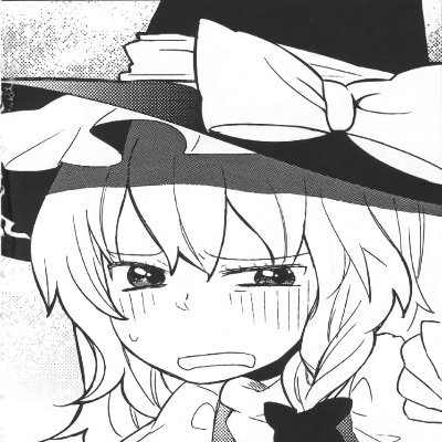 Sleepy Wizardさんのプロフィール画像