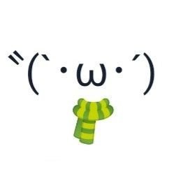 takokurikong's profile picture. 20↑腐 雑食リバ有。https://t.co/OLSm62pZsA