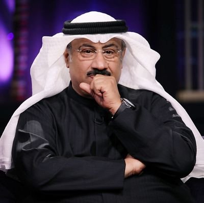 بسم الله الرحمن الرحيم 🇰🇼 الممثل القانوني للحساب الاستاذ المحامي حسين بن شيبه