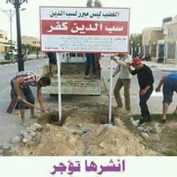 ، أحمد (@a276529) 's Twitter Profile