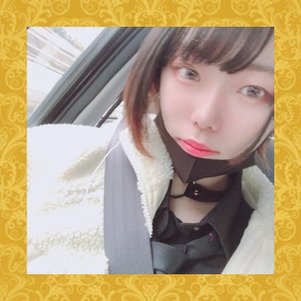 メイド変態女子垢エロ写メエロ自撮り垢自発 巨尻メンヘラタレント どもデスー ぉナ動とヵ欲しい系 連絡くださーい 制服 ェロ垢 通話募集 依存されたい 加藤史帆 北川景子 中村アン 影ちゃん 松本菜奈実 藍井エイル メイド変態女子垢エロ写メエロ自撮り垢自発 巨尻メンヘラタレント どもデスー ぉナ動とヵ欲しい系 連絡くださーい 制服 ェロ垢 通話募集 依存されたい 加藤史帆 北川景子 中村アン 影ちゃん 松本菜奈実 藍井エイル